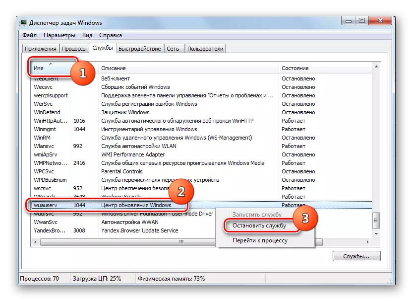 Windows Task Manager kontekstində menyu vasitəsilə Windows Update Center dayandırılması 7
