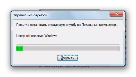 Xidmət Stop Service Windows 7 xidmət menecerində Windows yeniləmə mərkəzi