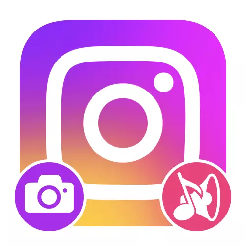 Ako uložiť hudbu na fotografii v Instagrame