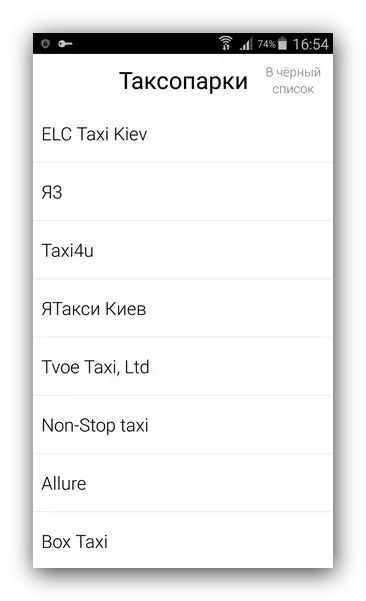 Thuế máy bay-Đối tác taxi Yandex
