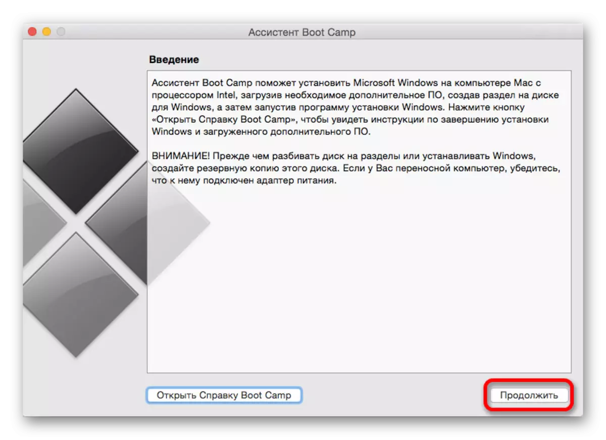 Starting the Bootcamp assistant for installing Windows 10 on Mac