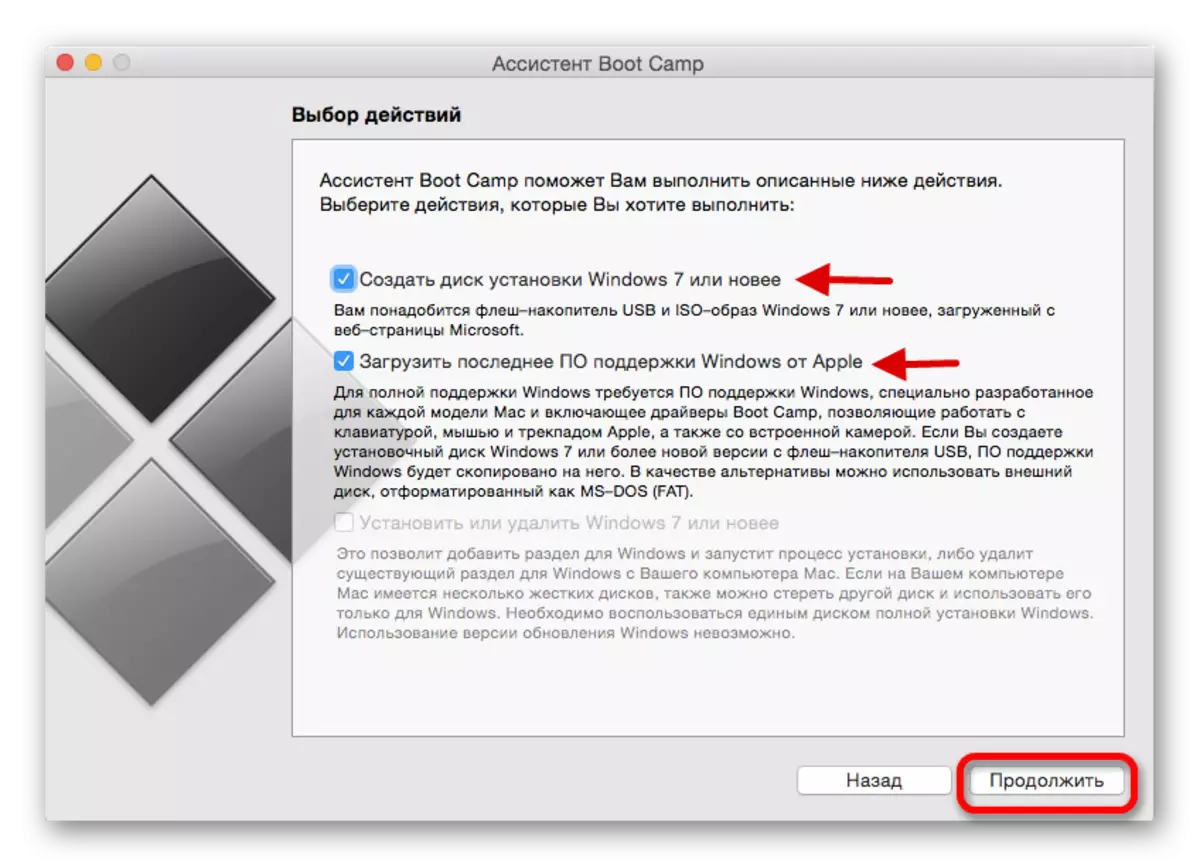 Asennuslevyn luominen ja ohjaimen tallennuksen valmistaminen Windows 10: lle Bootcamp Assistantissa
