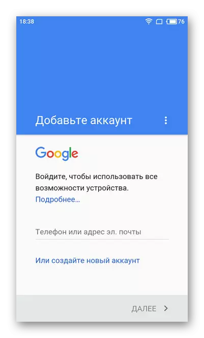 Google Google Google Sect