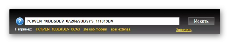 IDで検索NVIDIA GeForce GT 220_014