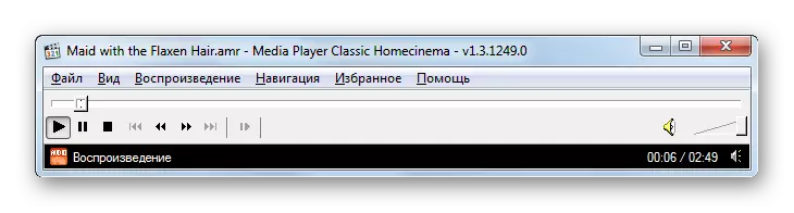 Odtwarzanie pliku AMR w programie Classic Media Player