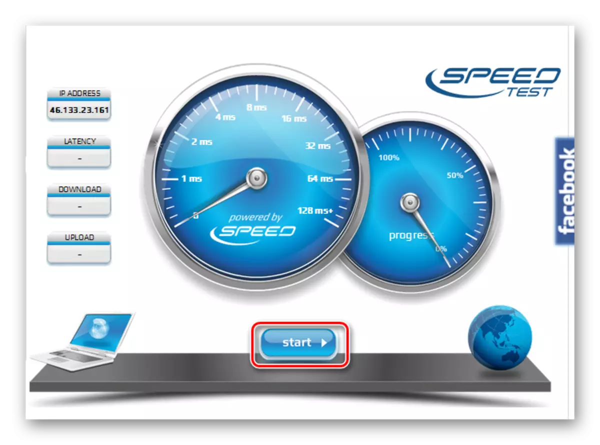 Скорость интернета Speedtest. Скриншот скорости интернета на компьютере. Тест скорости. Скорость интернета картинки.