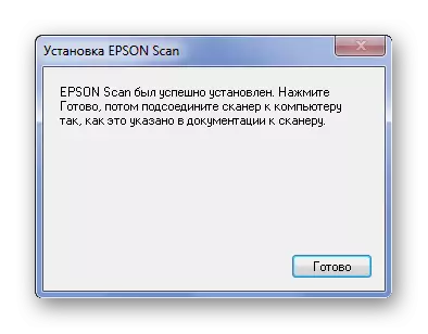 Finas Epson Perfektecon 1270_011