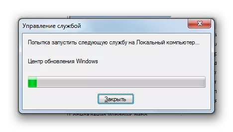 Nagdagan sa Windows Update Center sa Windows 7 Service Manager