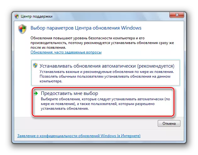 Transição para configurações de atualização do Windows na janela Center de suporte no Windows 7