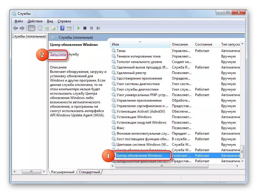 Windows 7 Service Manager'da Windows Update Hizmeti Çalışan Windows