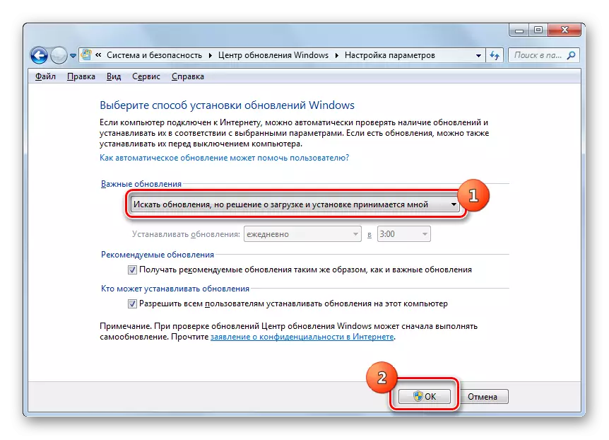 Inställningsfönstret i Windows Update i Windows 7