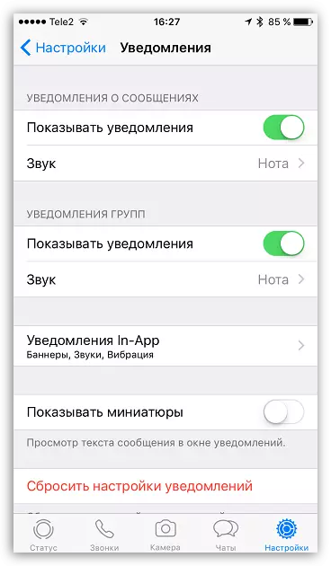 Pagpahimutang sa mga Abiso sa Whatsapp alang sa iOS