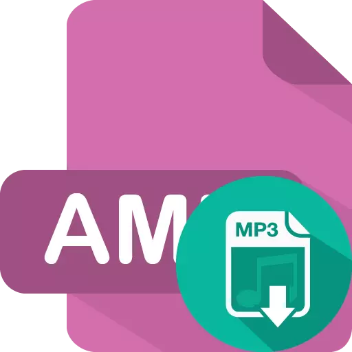 AMR تبدیلی MP3.