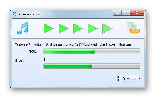 AMR file conversion procedure in MP3 format in Total Audio Converter