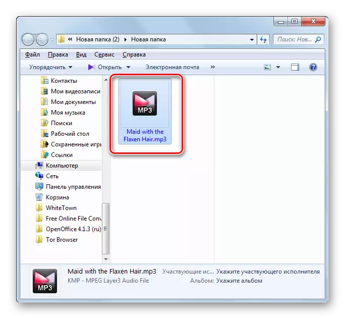 Windows Explorer está abierto en un directorio de ubicación de archivo de audio saliente en formato MP3.