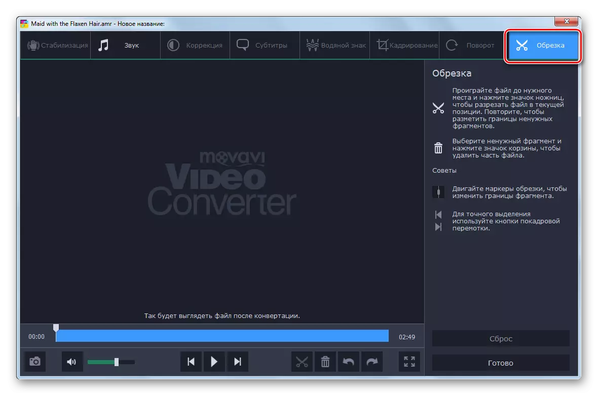 Ausléiser Tab an der Sortie Audio Editing Fenster am Geavavi Video Converter