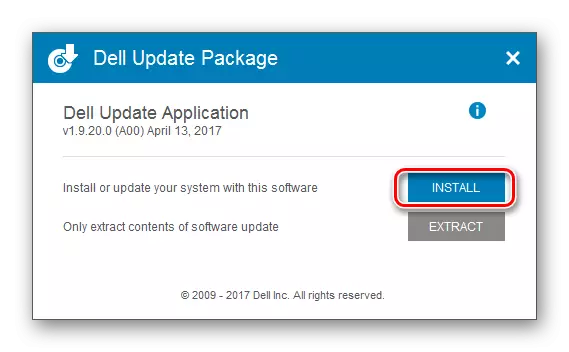 Install Dell Inspiron 3521 կոճակը