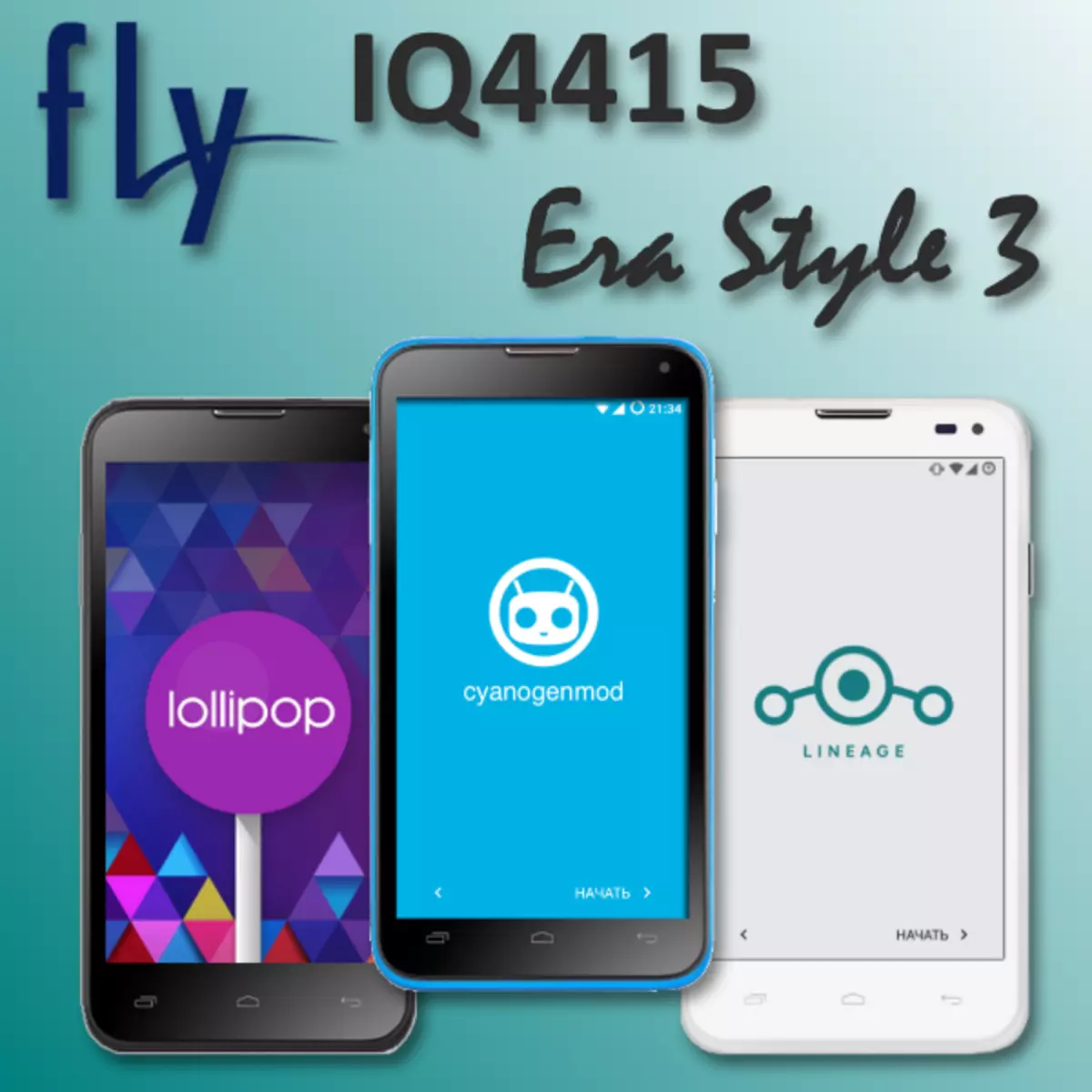 Fly IQ4415 ERA Style 3 Firmware