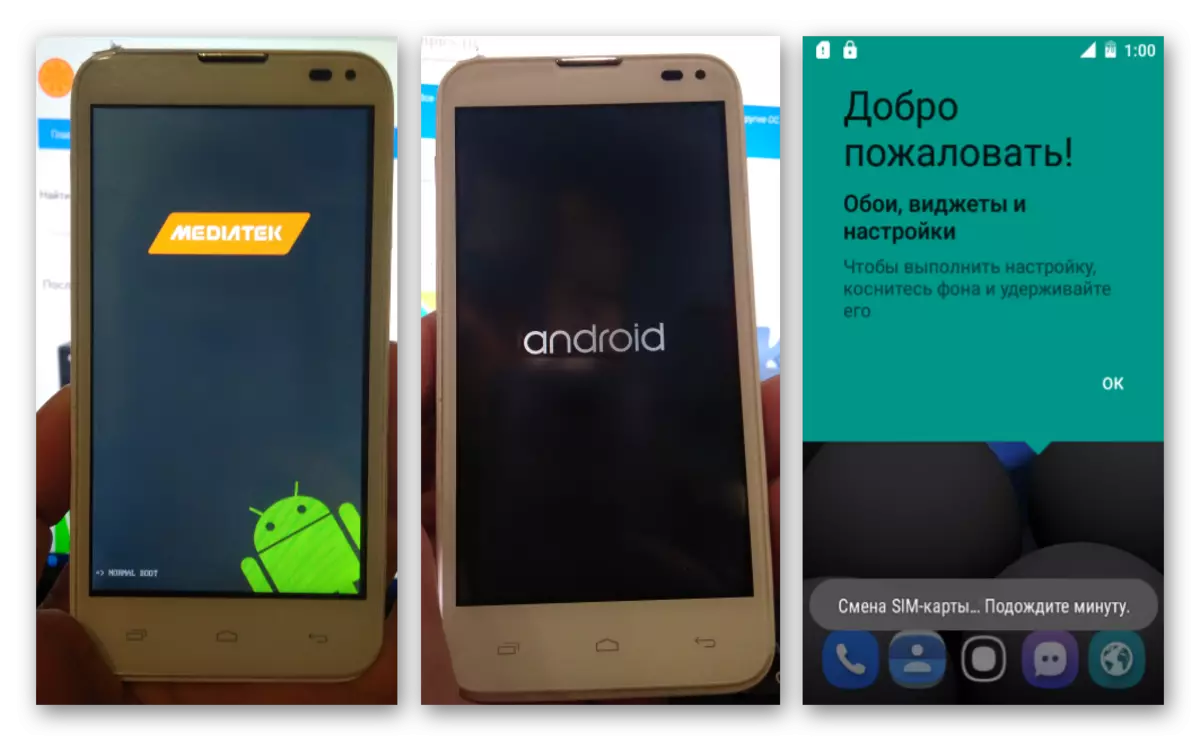 FLY IQ4415 ARA Style 3 Loading Android 5.1 بعد البرامج الثابتة
