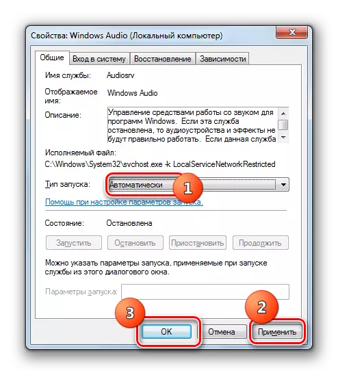 Okno Windows Audio Vlastnosti v systéme Windows 7