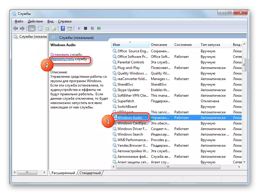 Restarting Windows Audio in Windows 7 Service Manager
