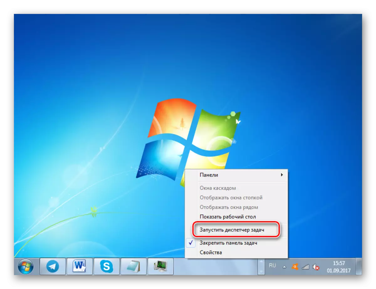 Voer Taakbeheer uit via het contextmenu van de taakbalk in Windows 7