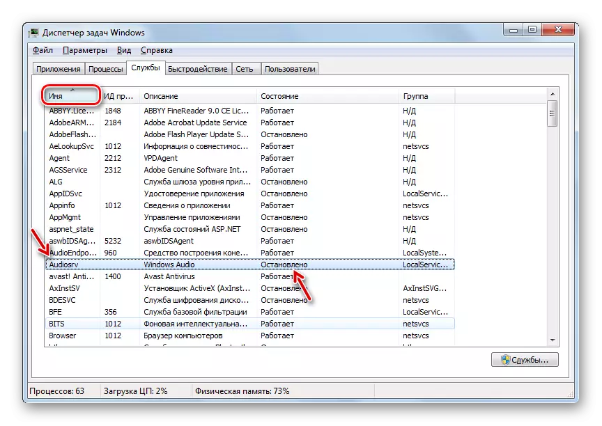 The Windows Audio service is stopped in Task Manager in Windows 7