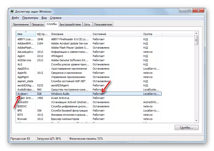 Windows Audio works in the task manager in Windows 7