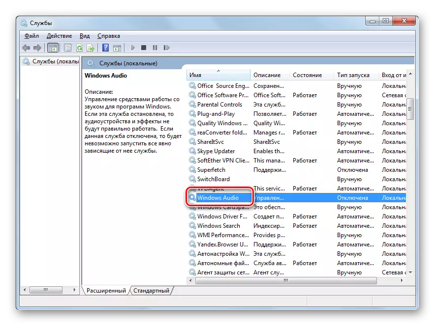 Prepnite na Windows Audio Vlastnosti v systéme Windows 7 Service Manager