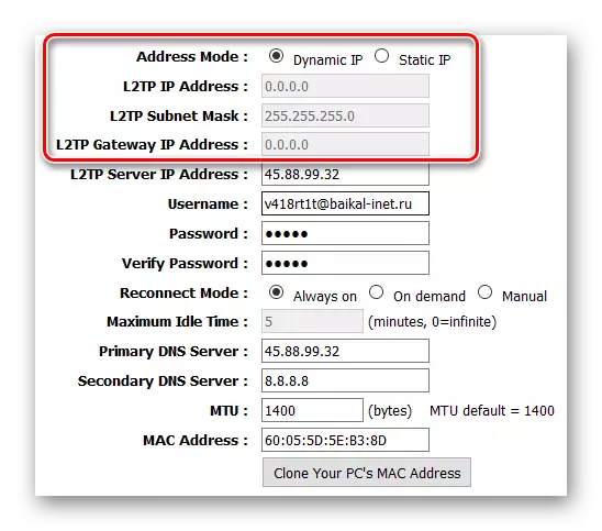 VPN тоташуы төрләре - L2TP көйләү - IP адрес - динамик
