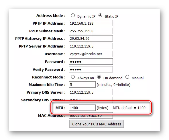 VPN тоташуларын төрләр - PPTP көйләү - MTU