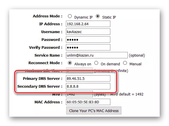 VPN konexio motak - PPPoE konfigurazioa - DNS