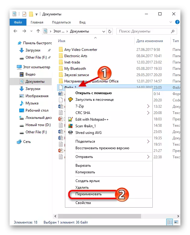 Zmiana rozszerzalności pliku w systemie okscline Windows 10