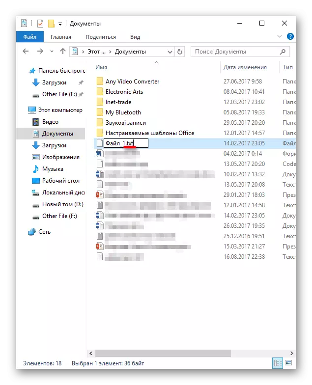 Ekzemplo de ŝanĝo de la dosiero-ekspansio en la sistemo de operacio Windows 10