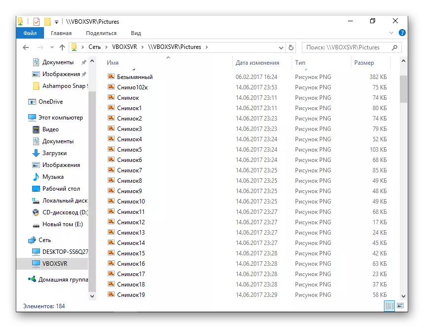 Zobrazenie súborov v zdieľanom priečinku systému Windows vo VirtualBox
