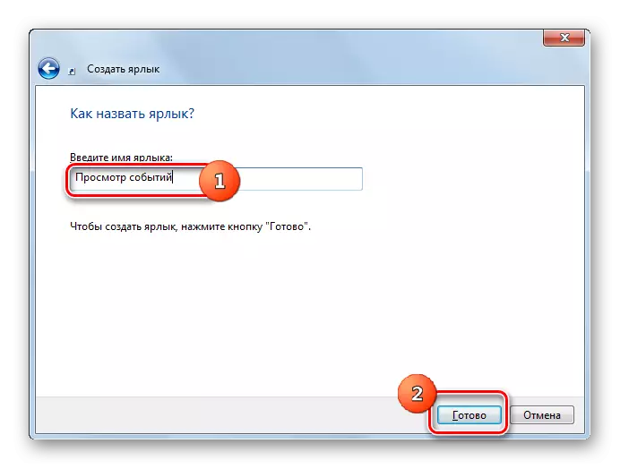 Indtastning af et alternativt etiketnavn i vinduet Windows Creation Wizard i Windows 7