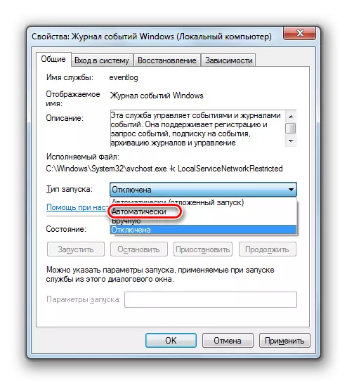 Izbira samodejnega vrst zagona v oknu Service Service Windows v sistemu Windows 7