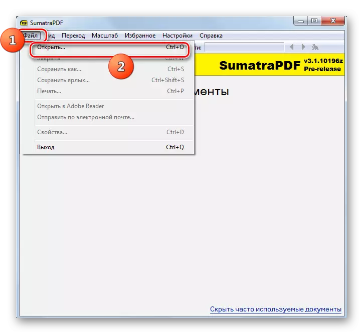 Przejdź do okna otwarcia okna przez górne menu poziome w programie SUMATRAPDF