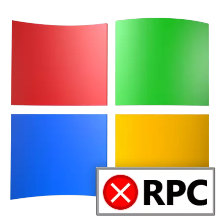Impazamo kwi-Windows XP ye-RPC ye-RPC ayifumaneki
