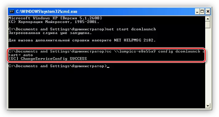 Izmaiņas pakalpojuma starta tipa no komandrindas Windows XP