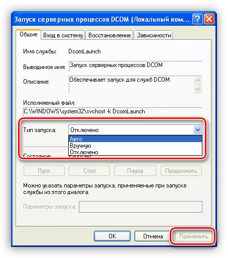 Ndryshimi i llojit të nisjes së shërbimit Launch Proceset e Server DCOM në Windows XP