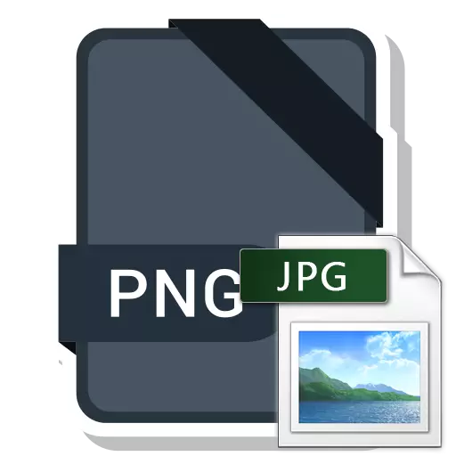 I-convert ang PNG sa JPG.
