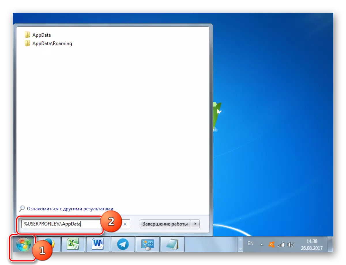 Windows 7'deki Başlat menüsünden APPDATA klasörüne gitmek için bir ifadeye girmek için
