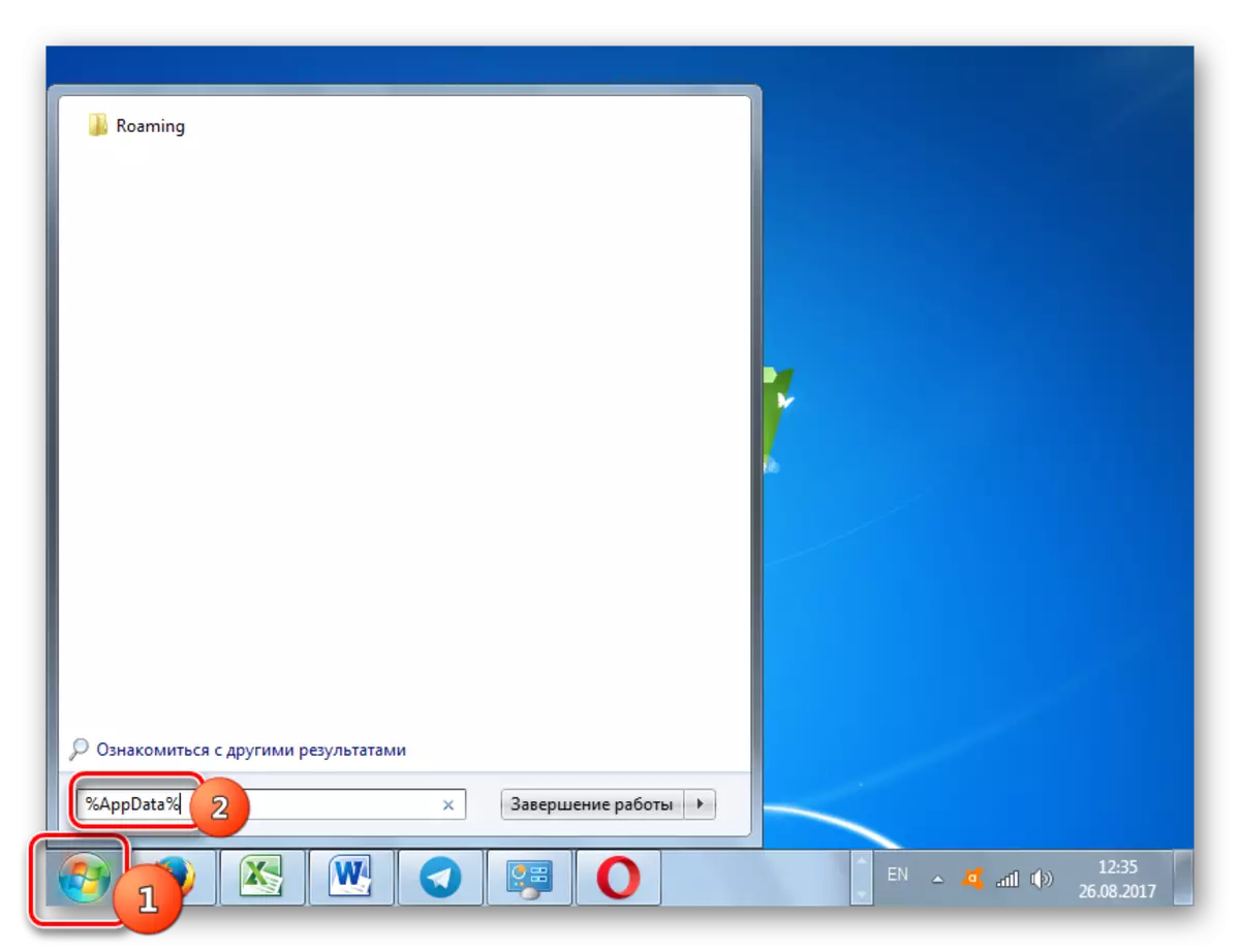 Toetrede tot die uitdrukking in die programme en lêers veld te vind deur middel van die start menu in Windows 7