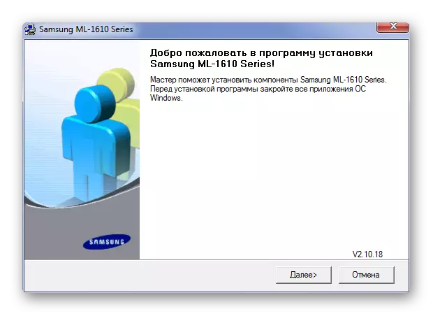 Samsung ML-1615 Installationsassistent Willkommensfenster