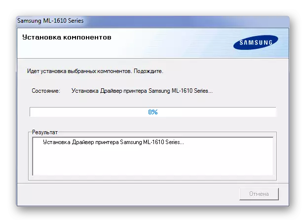 Samsung Ml-1615 Pag-instalar sa Driver