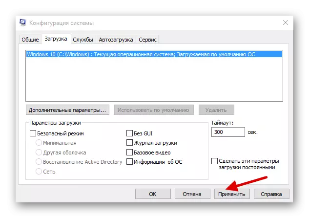 Aplikace změn v konfiguraci systému v systému Windows 10