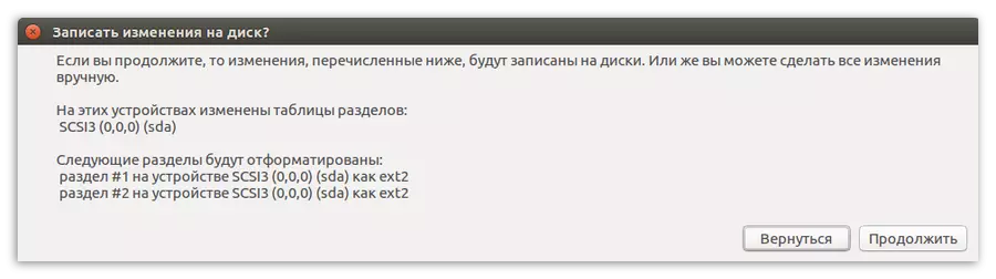 Poruka o neređenom dijelu pagine prilikom instaliranja Ubuntu na USB flash pogon