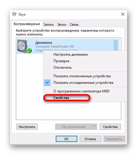 Přechod na vlastnosti reproduktoru v systému Windows 10