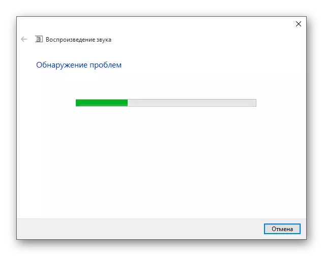 Probleem met het vinden van problemen met geluid in Windows 10